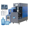 5 Gallon Jar 20L PET Bottle Blowing Machine