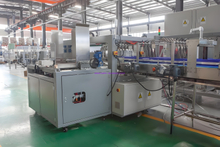 One Piece Carton Packing Machine