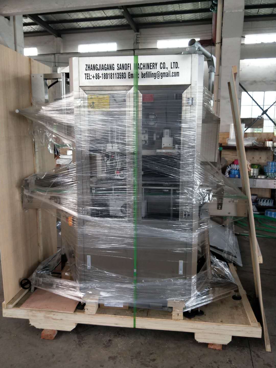 sanofi machine